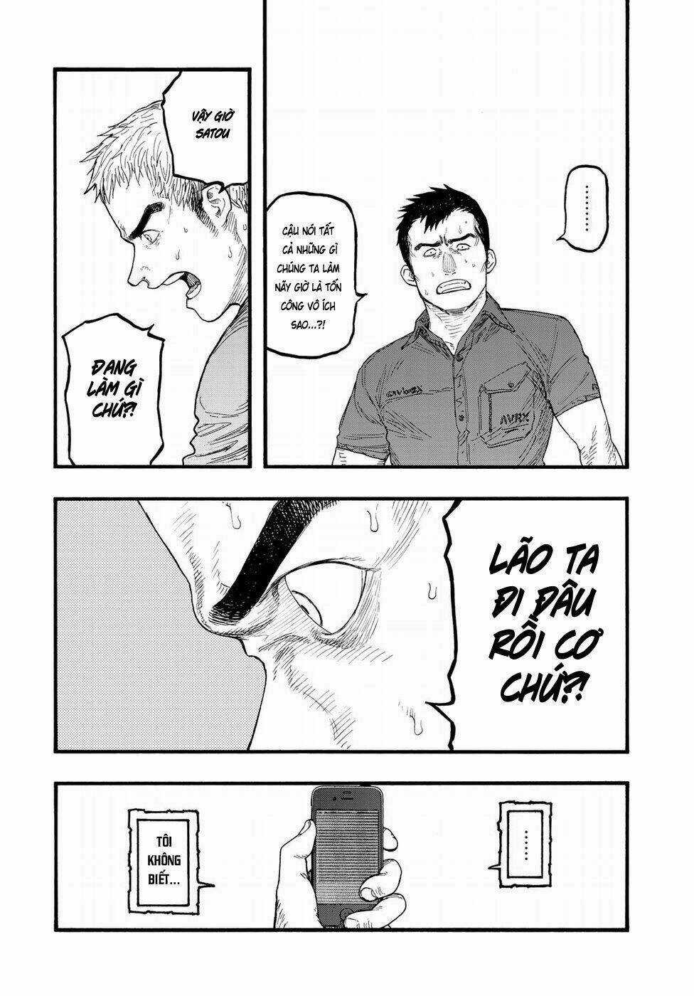 Á Nhân - Chapter 68 - Trang 18