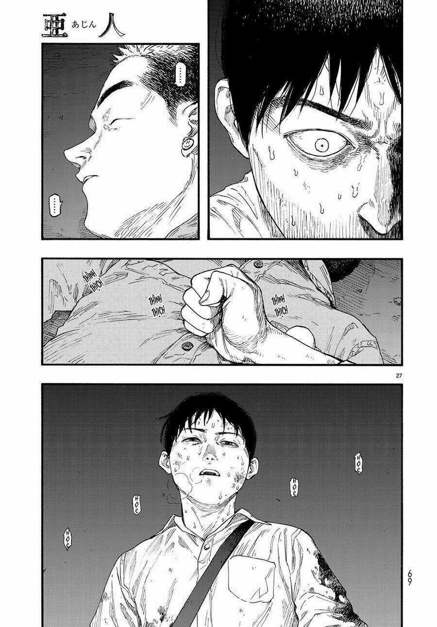 Á Nhân - Chapter 73 - Trang 26