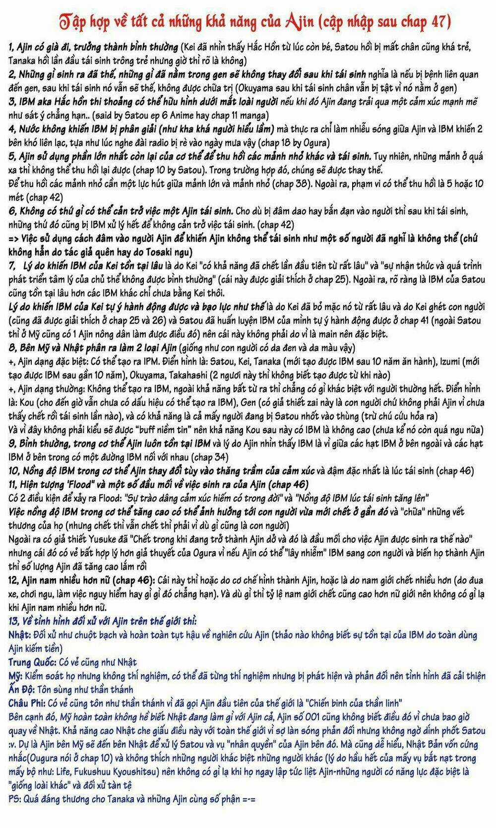 Á Nhân - Chapter 74 - Trang 19