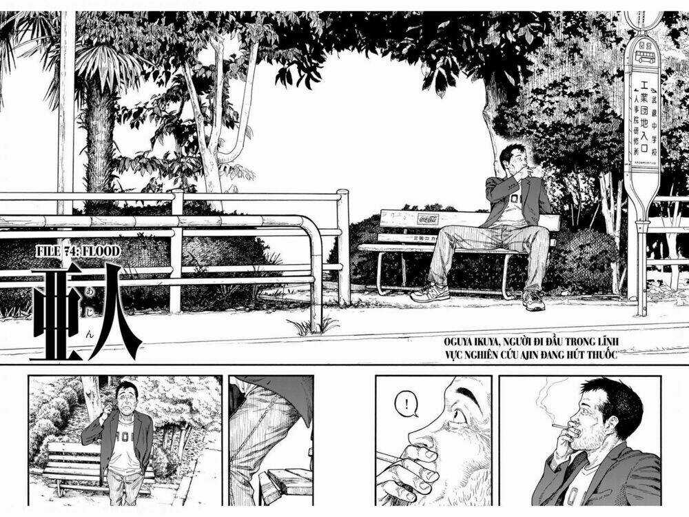 Á Nhân - Chapter 74 - Trang 5