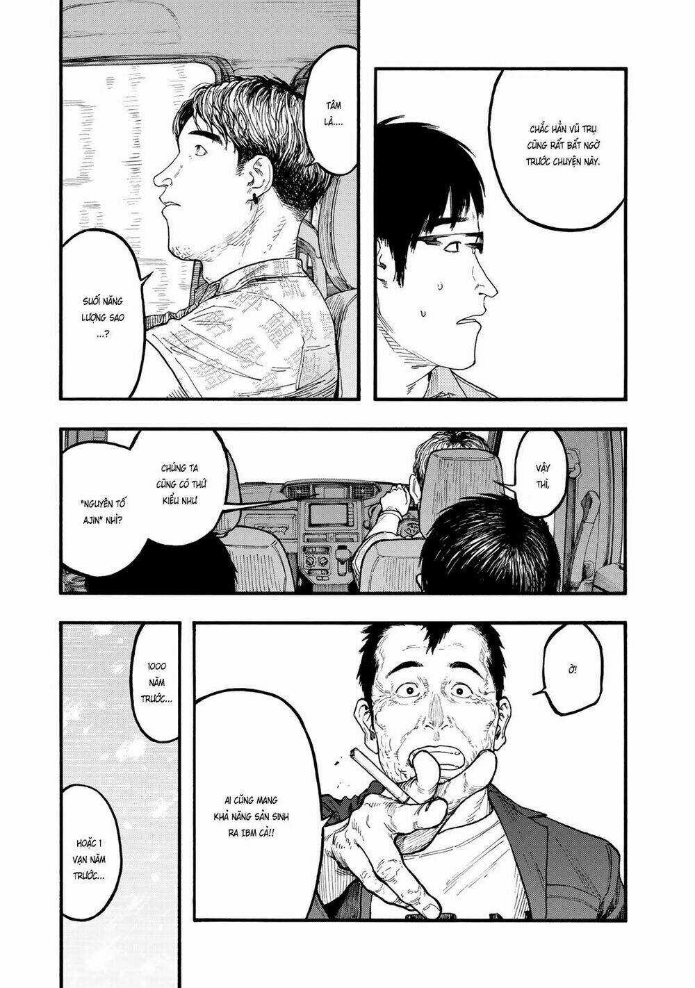 Á Nhân - Chapter 75.5 - Trang 12