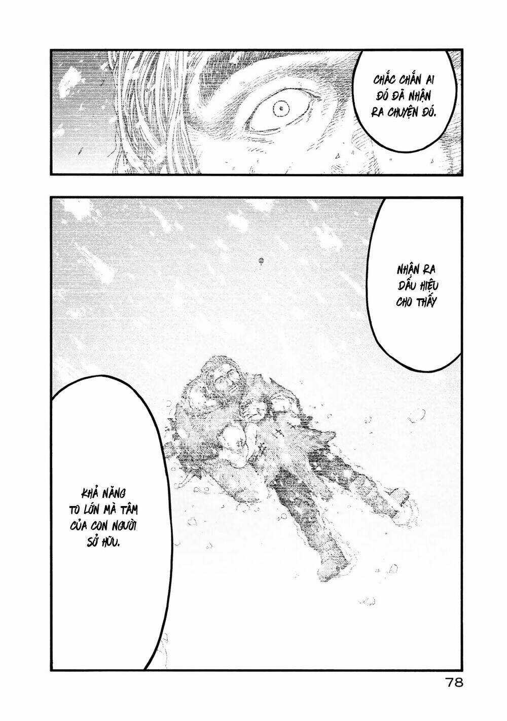 Á Nhân - Chapter 75.5 - Trang 15