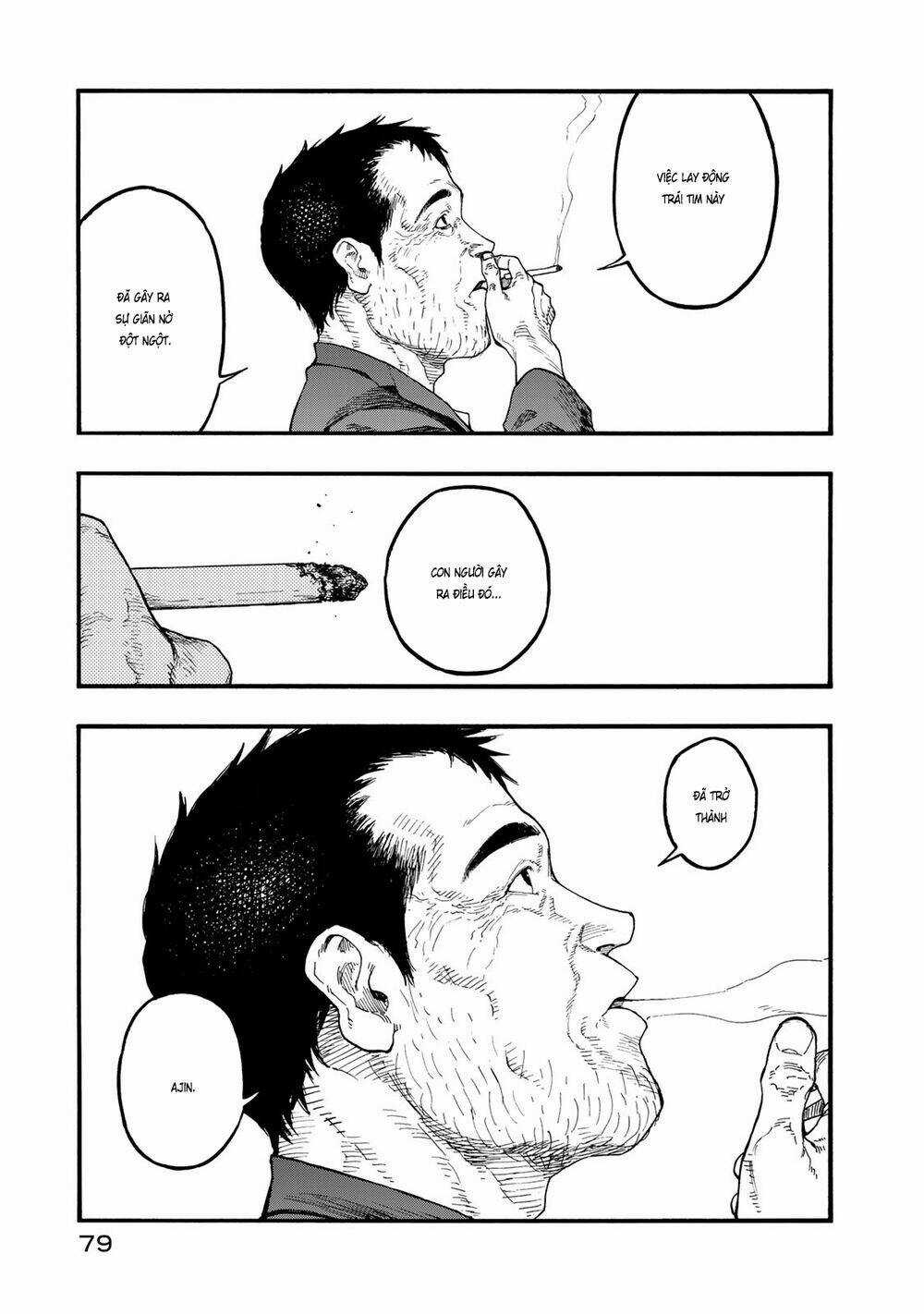 Á Nhân - Chapter 75.5 - Trang 16