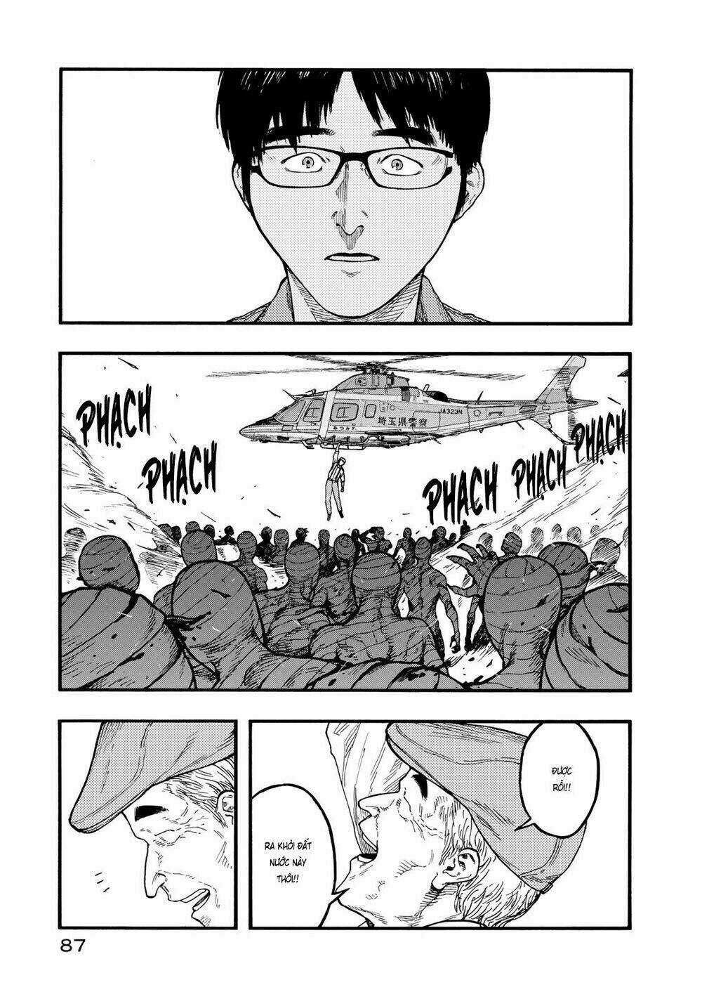 Á Nhân - Chapter 75.5 - Trang 24