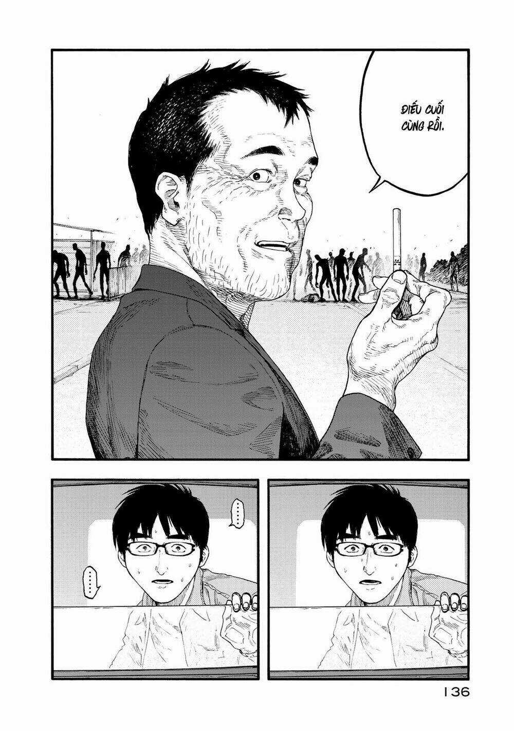 Á Nhân - Chapter 77 - Trang 16