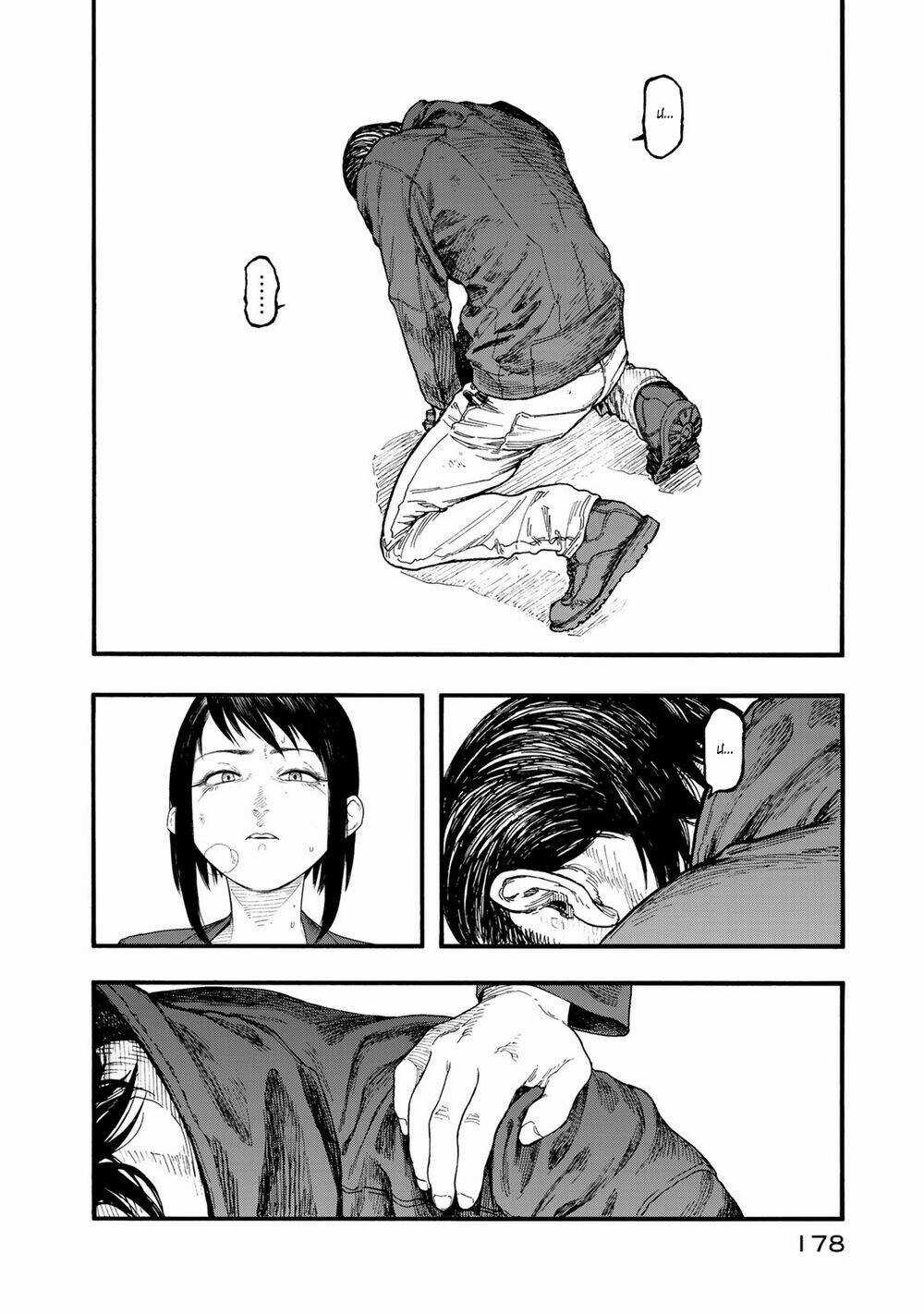 Á Nhân - Chapter 78 - Trang 22