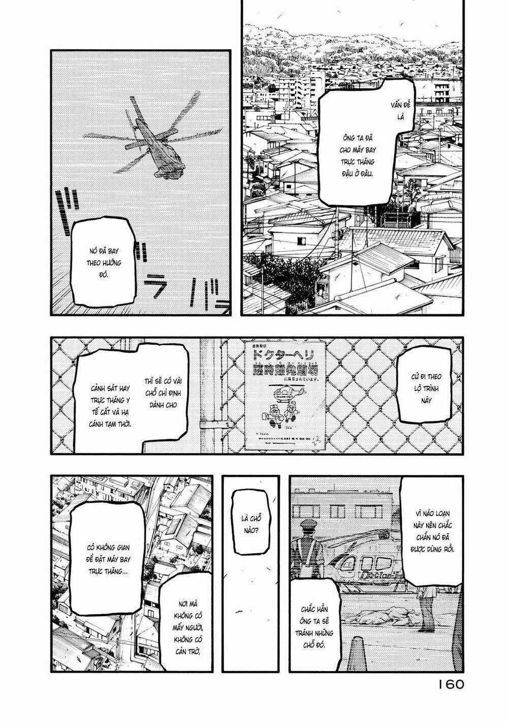 Á Nhân - Chapter 78 - Trang 4