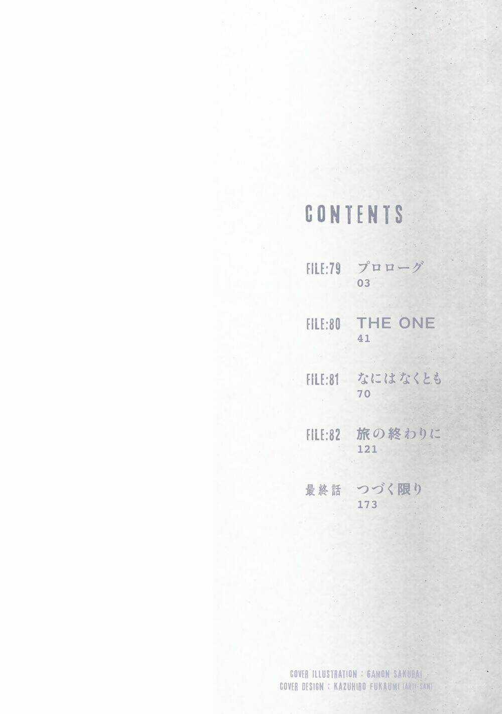 Á Nhân - Chapter 79 - Trang 4