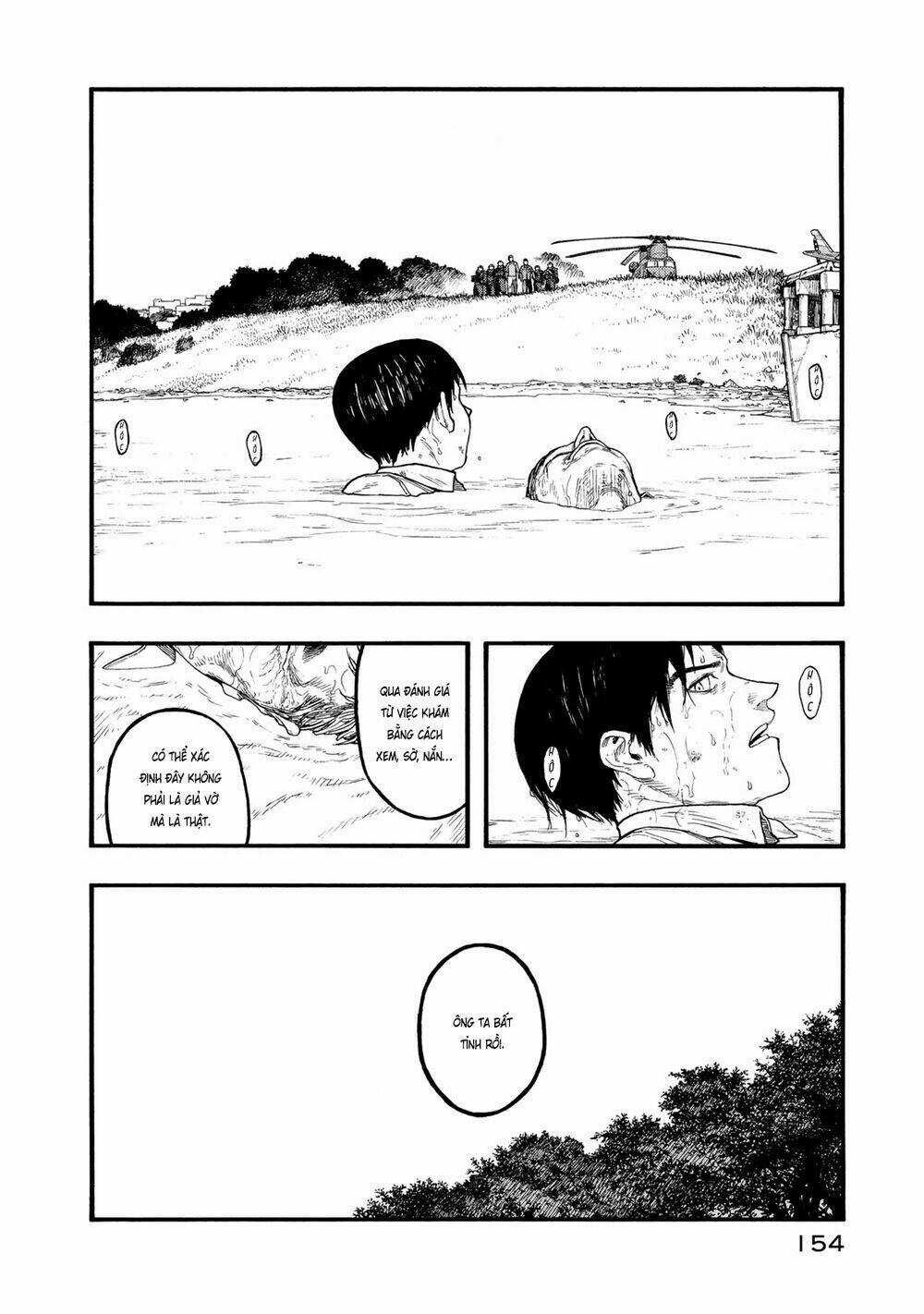 Á Nhân - Chapter 82 - Trang 34