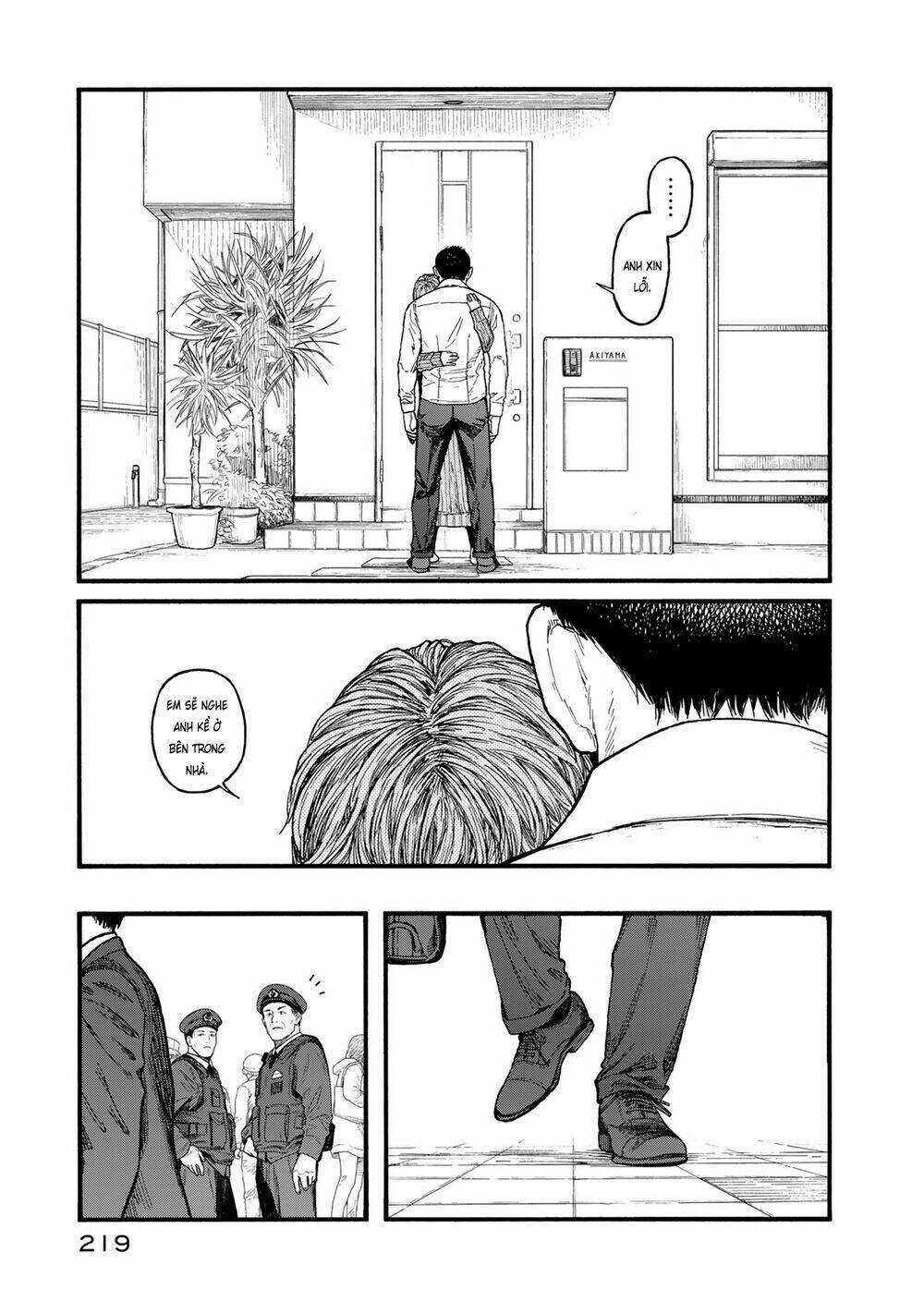 Á Nhân - Chapter 83.2 - Trang 28