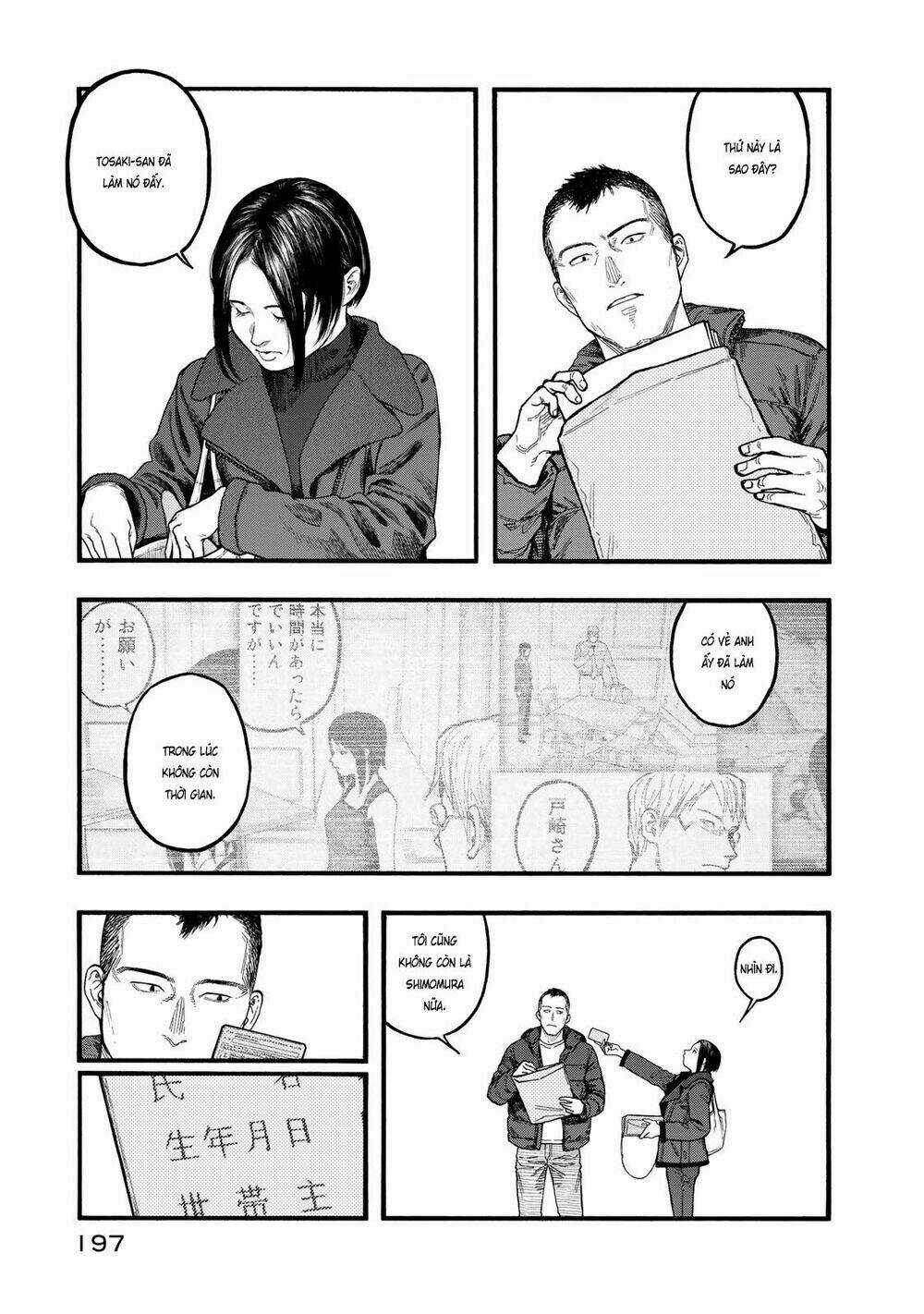 Á Nhân - Chapter 83.2 - Trang 6