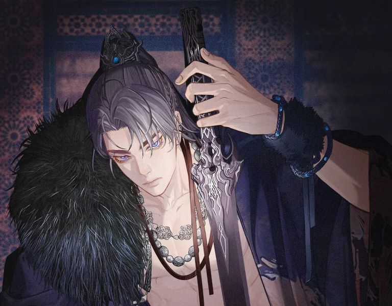 Á Nô 2 – Thám Hoa - Chapter 1 - Trang 2