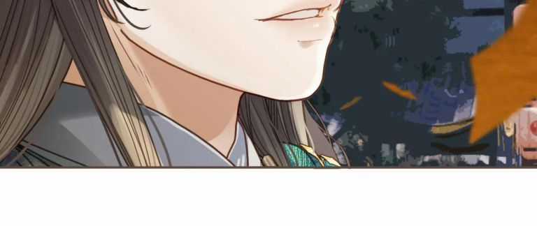 Á Nô 2 – Thám Hoa - Chapter 1 - Trang 47