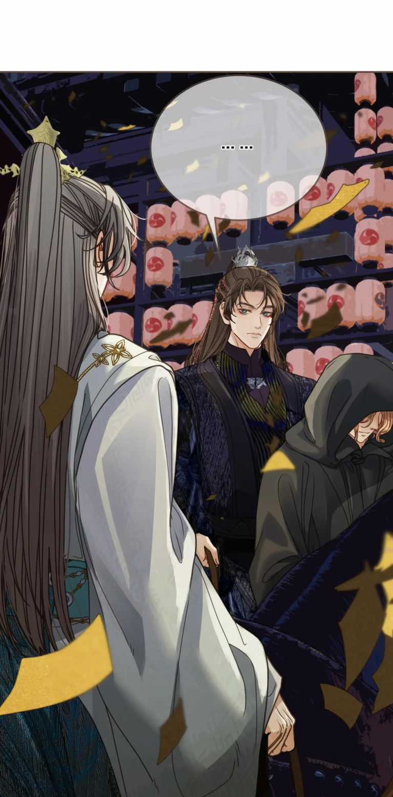 Á Nô 2 – Thám Hoa - Chapter 1 - Trang 48