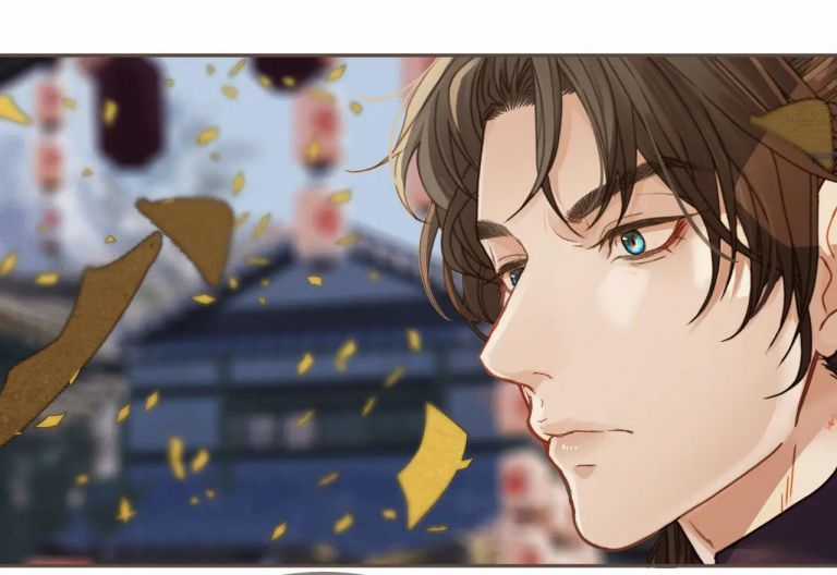 Á Nô 2 – Thám Hoa - Chapter 1 - Trang 50