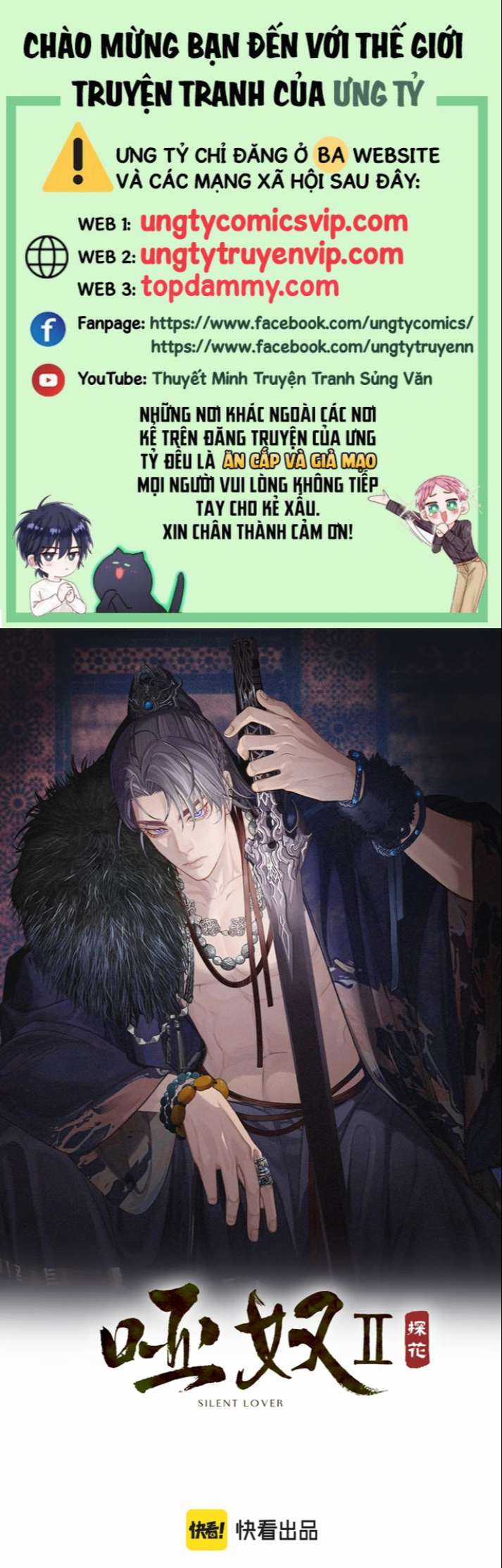 Á Nô 2 – Thám Hoa - Chapter 10 - Trang 1