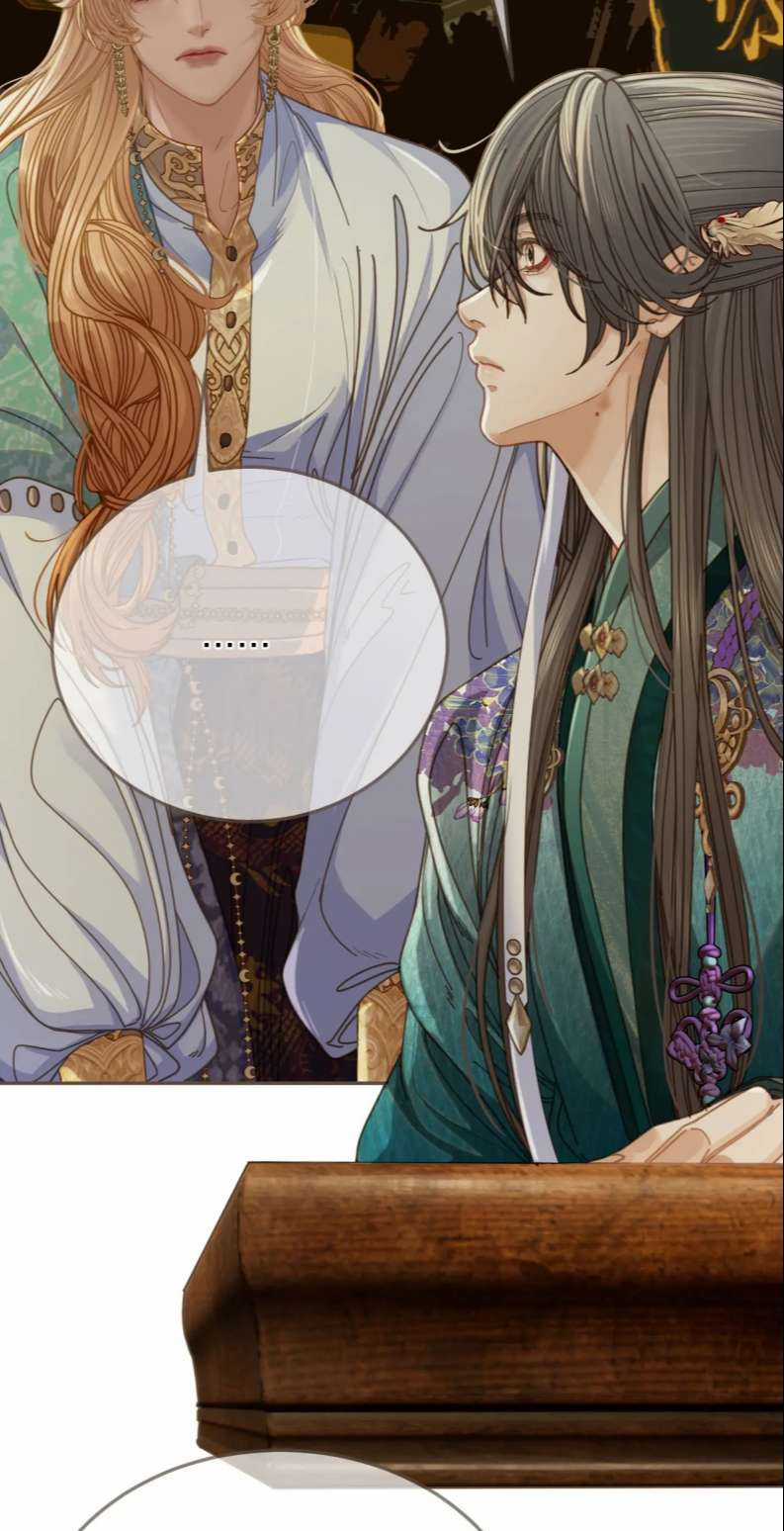 Á Nô 2 – Thám Hoa - Chapter 10 - Trang 10