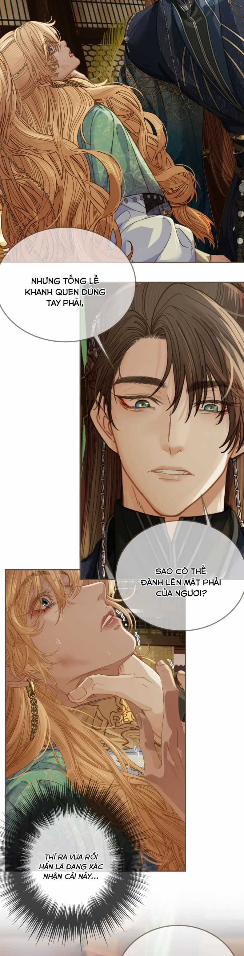 Á Nô 2 – Thám Hoa - Chapter 11 - Trang 2