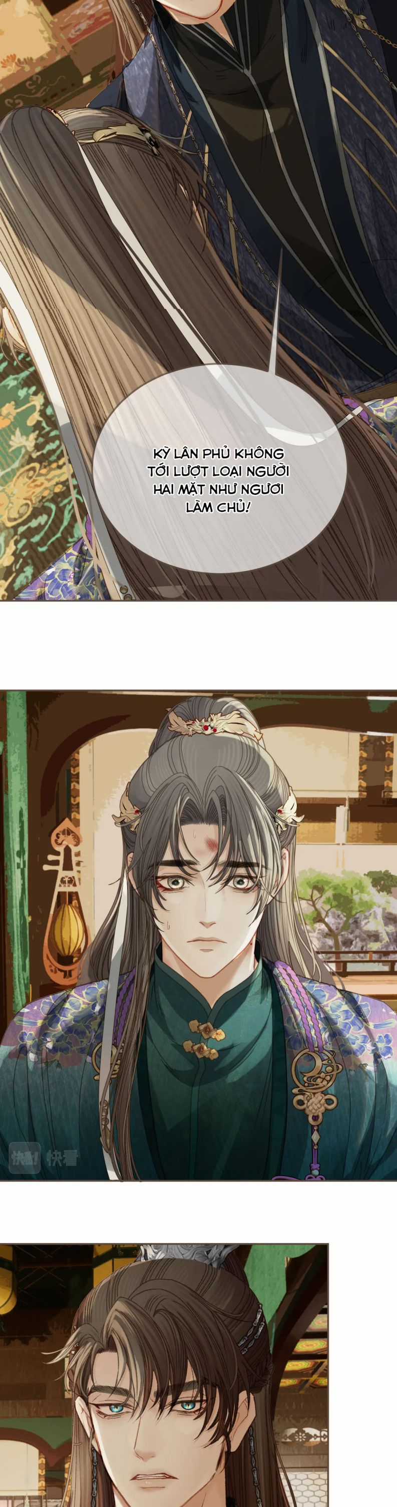 Á Nô 2 – Thám Hoa - Chapter 11 - Trang 12