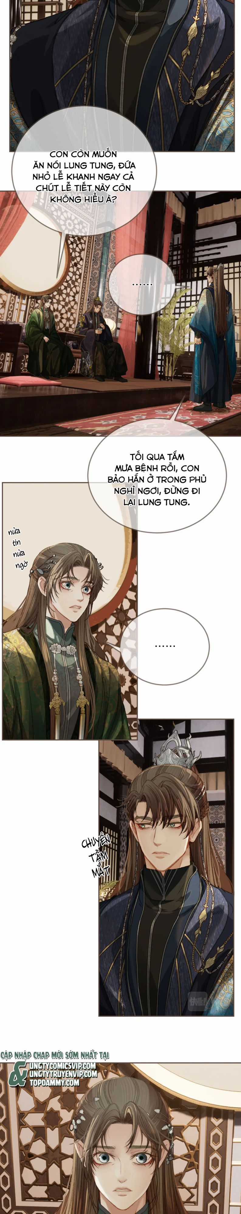 Á Nô 2 – Thám Hoa - Chapter 11 - Trang 17