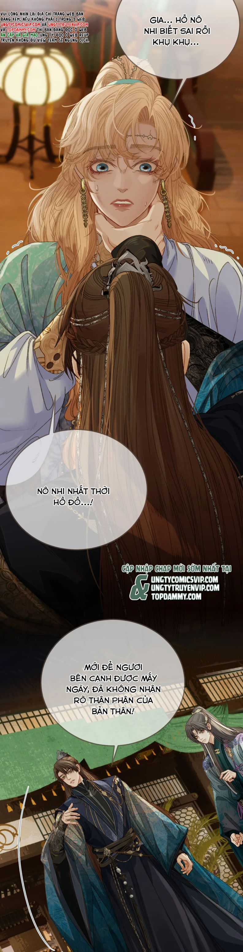 Á Nô 2 – Thám Hoa - Chapter 11 - Trang 3