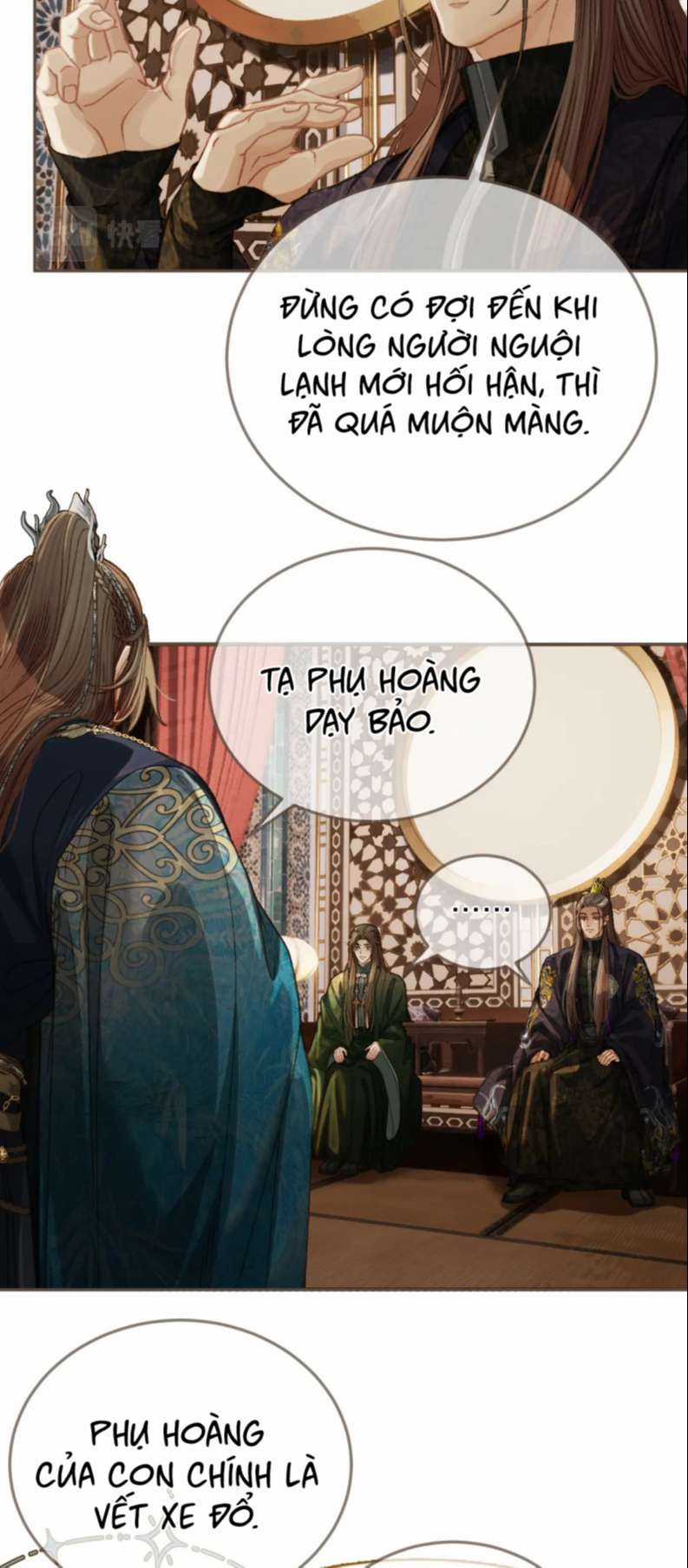 Á Nô 2 – Thám Hoa - Chapter 12 - Trang 14
