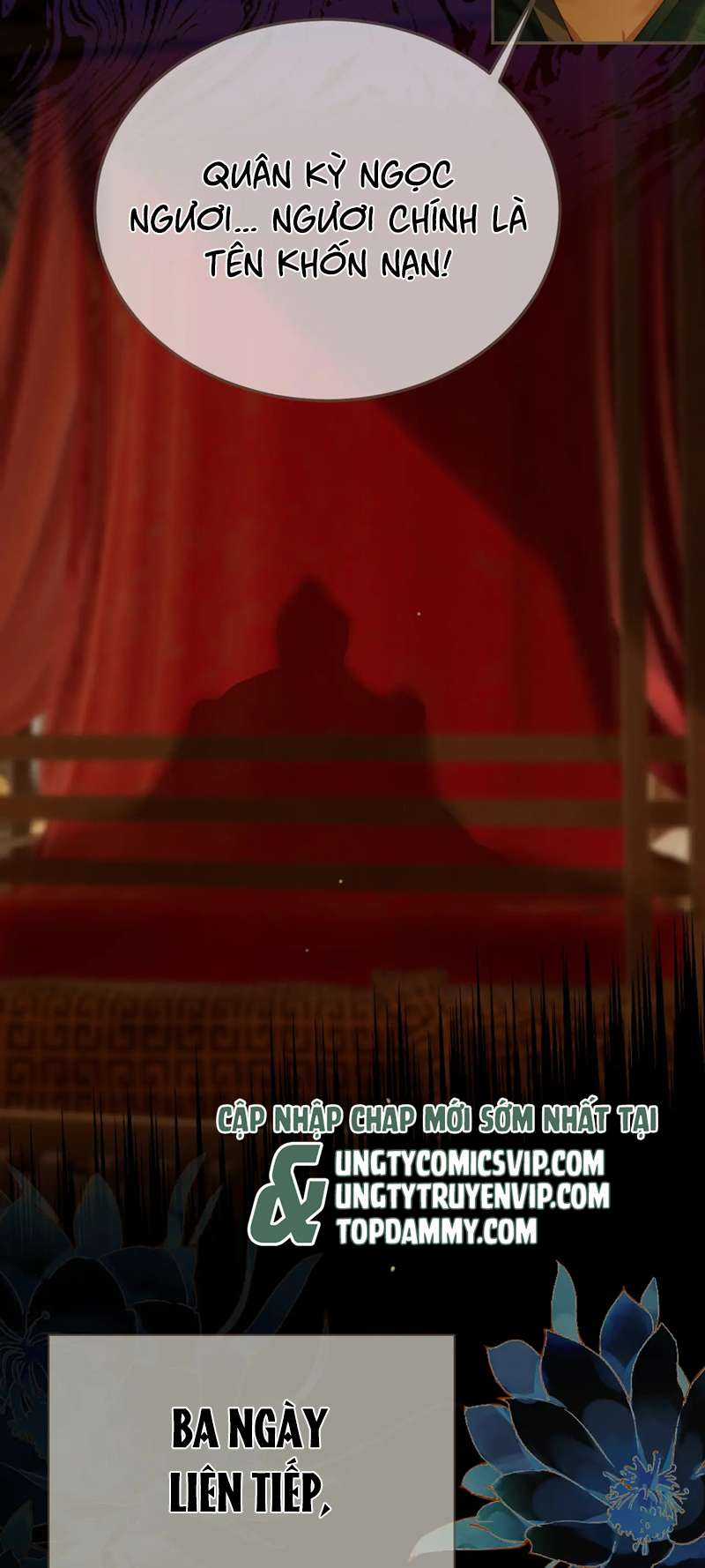 Á Nô 2 – Thám Hoa - Chapter 13 - Trang 15