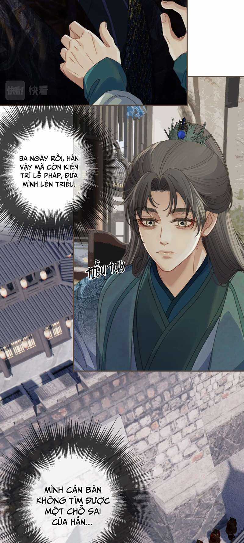 Á Nô 2 – Thám Hoa - Chapter 13 - Trang 20