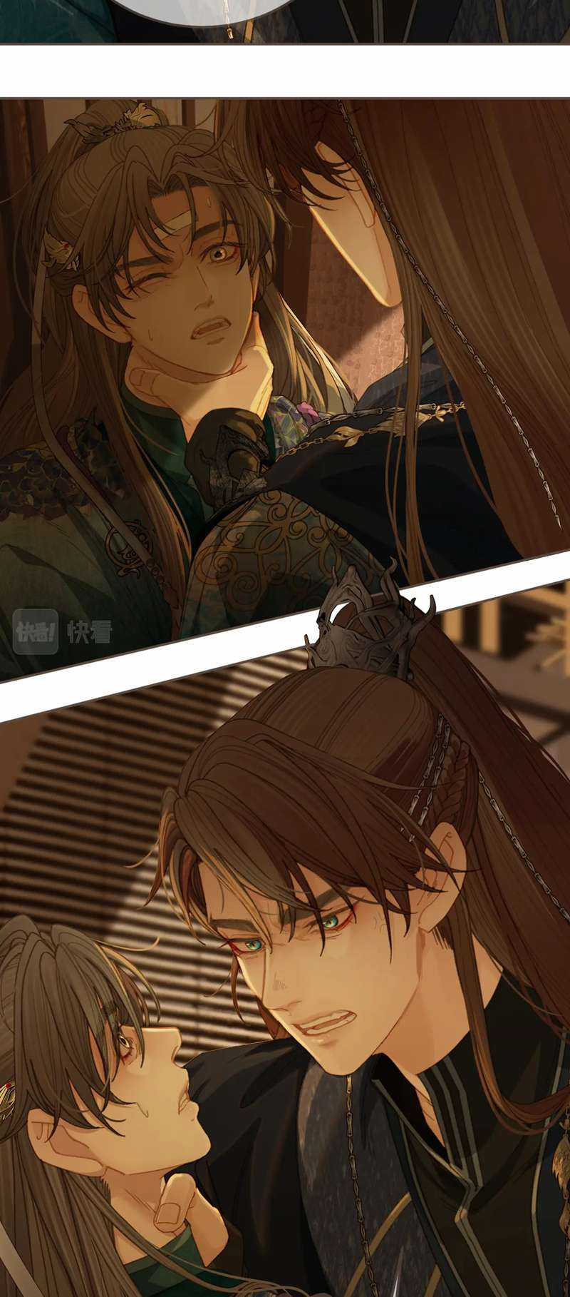 Á Nô 2 – Thám Hoa - Chapter 13 - Trang 4