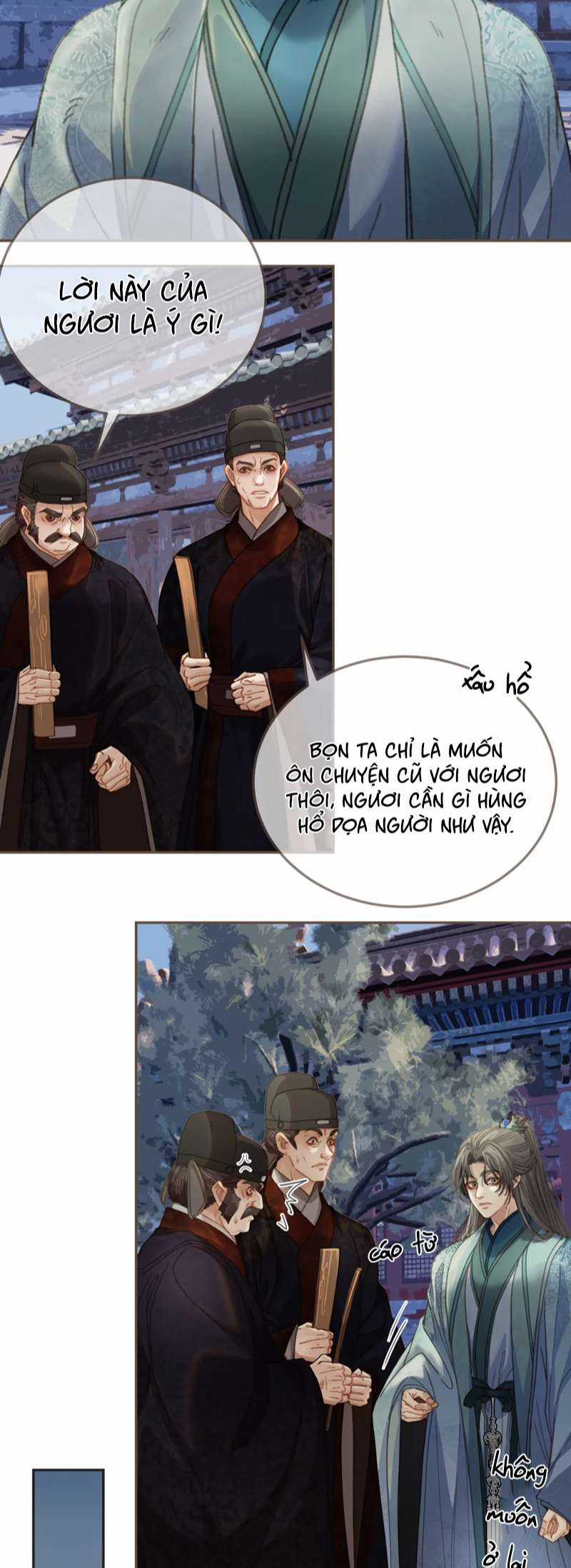 Á Nô 2 – Thám Hoa - Chapter 13 - Trang 31