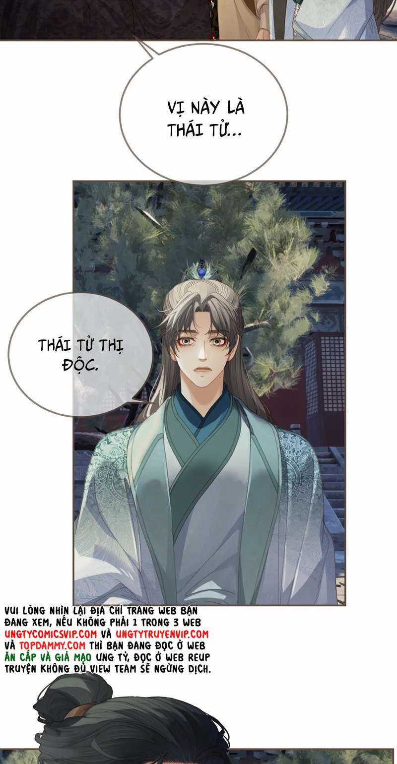 Á Nô 2 – Thám Hoa - Chapter 14 - Trang 12