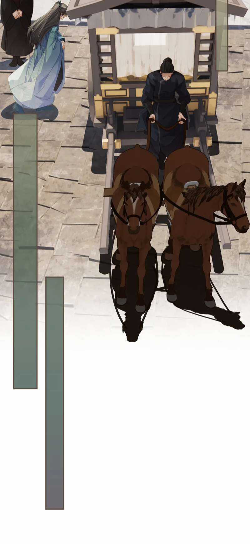 Á Nô 2 – Thám Hoa - Chapter 14 - Trang 26