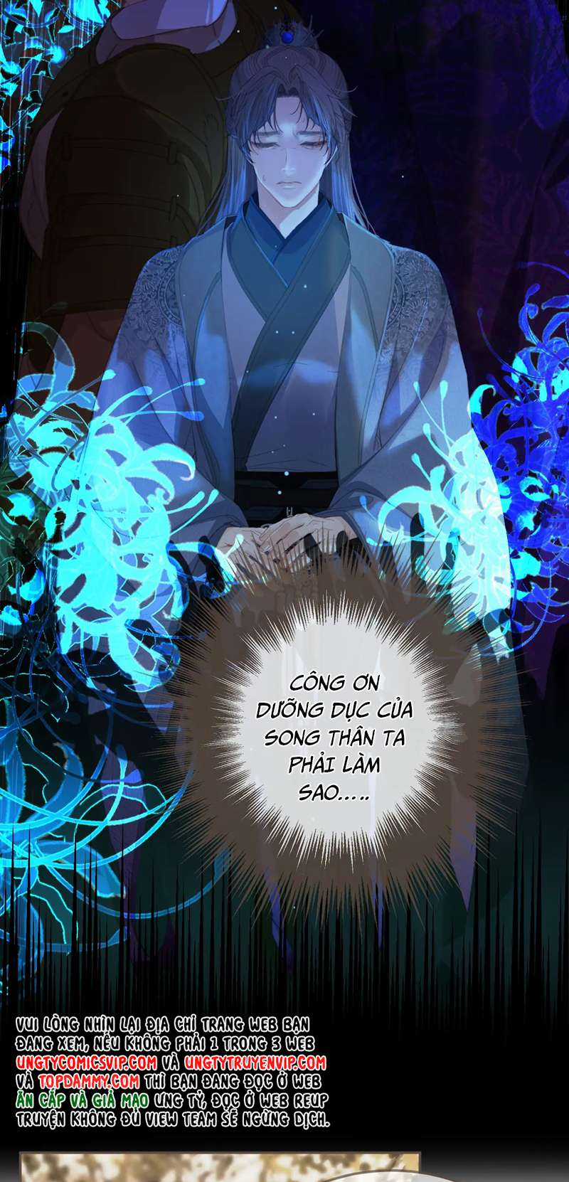 Á Nô 2 – Thám Hoa - Chapter 15 - Trang 13