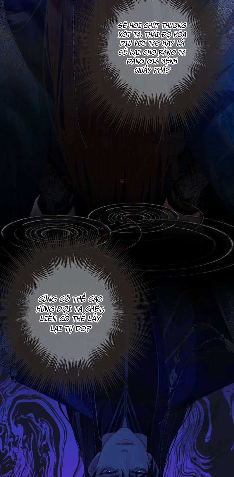 Á Nô 2 – Thám Hoa - Chapter 15 - Trang 19