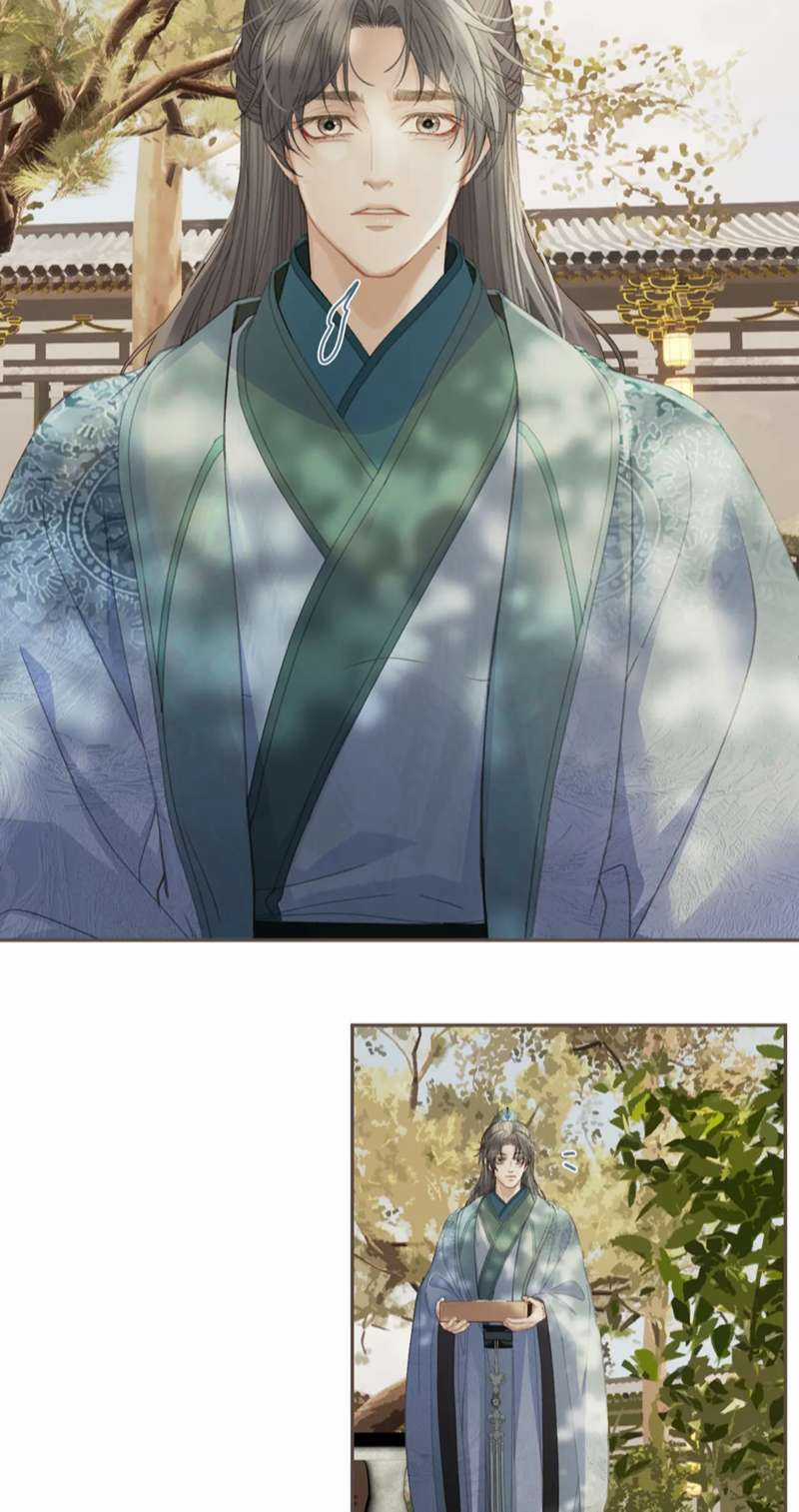 Á Nô 2 – Thám Hoa - Chapter 15 - Trang 35