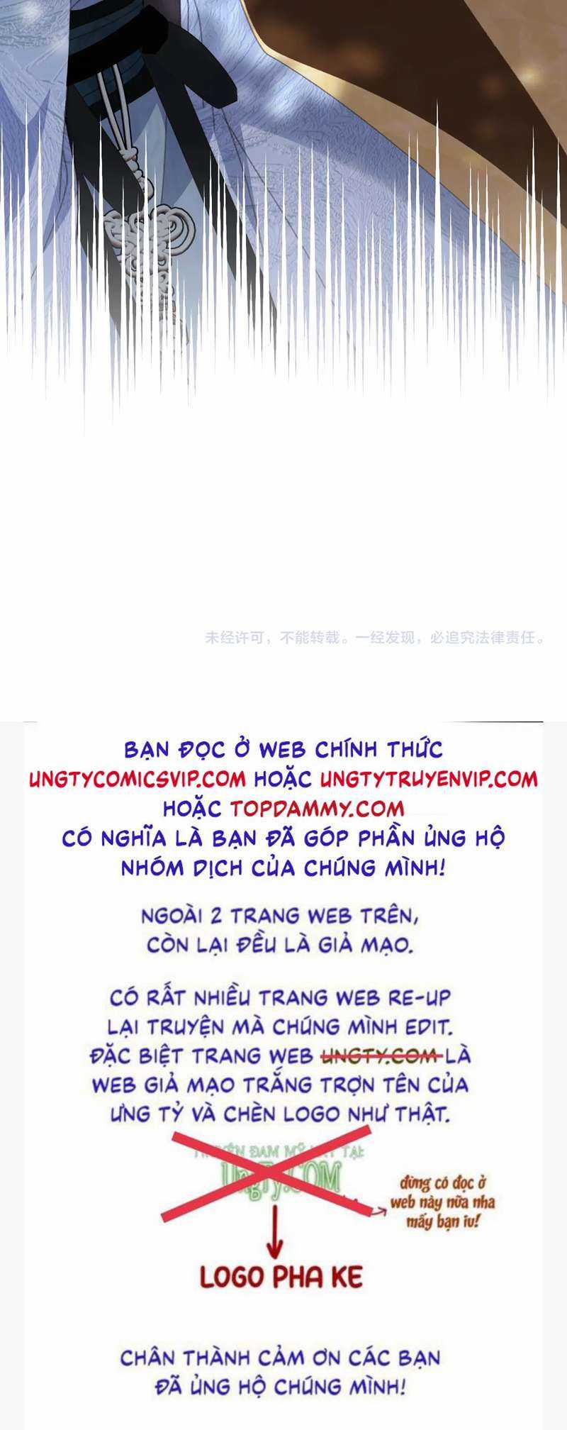 Á Nô 2 – Thám Hoa - Chapter 15 - Trang 45