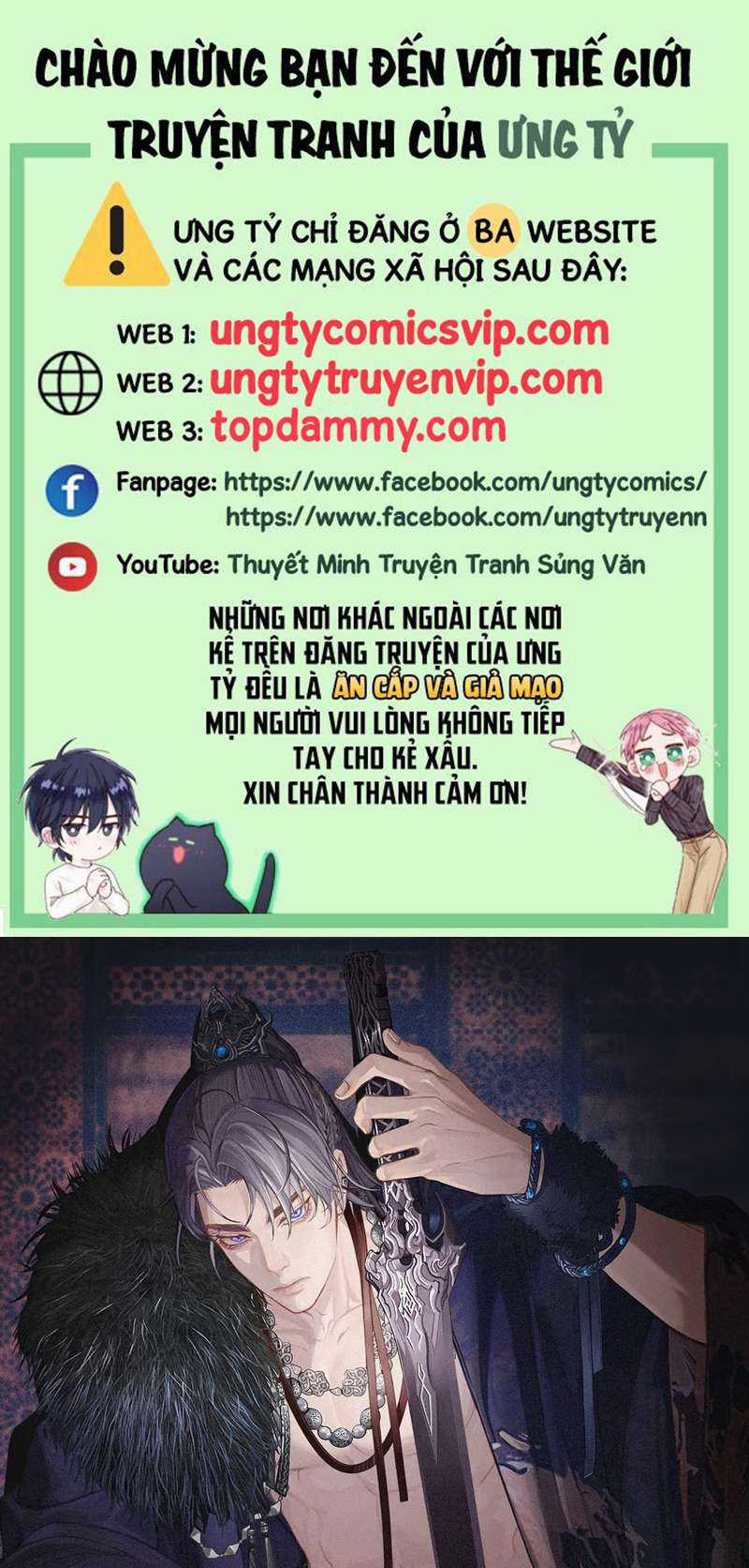 Á Nô 2 – Thám Hoa - Chapter 16 - Trang 1