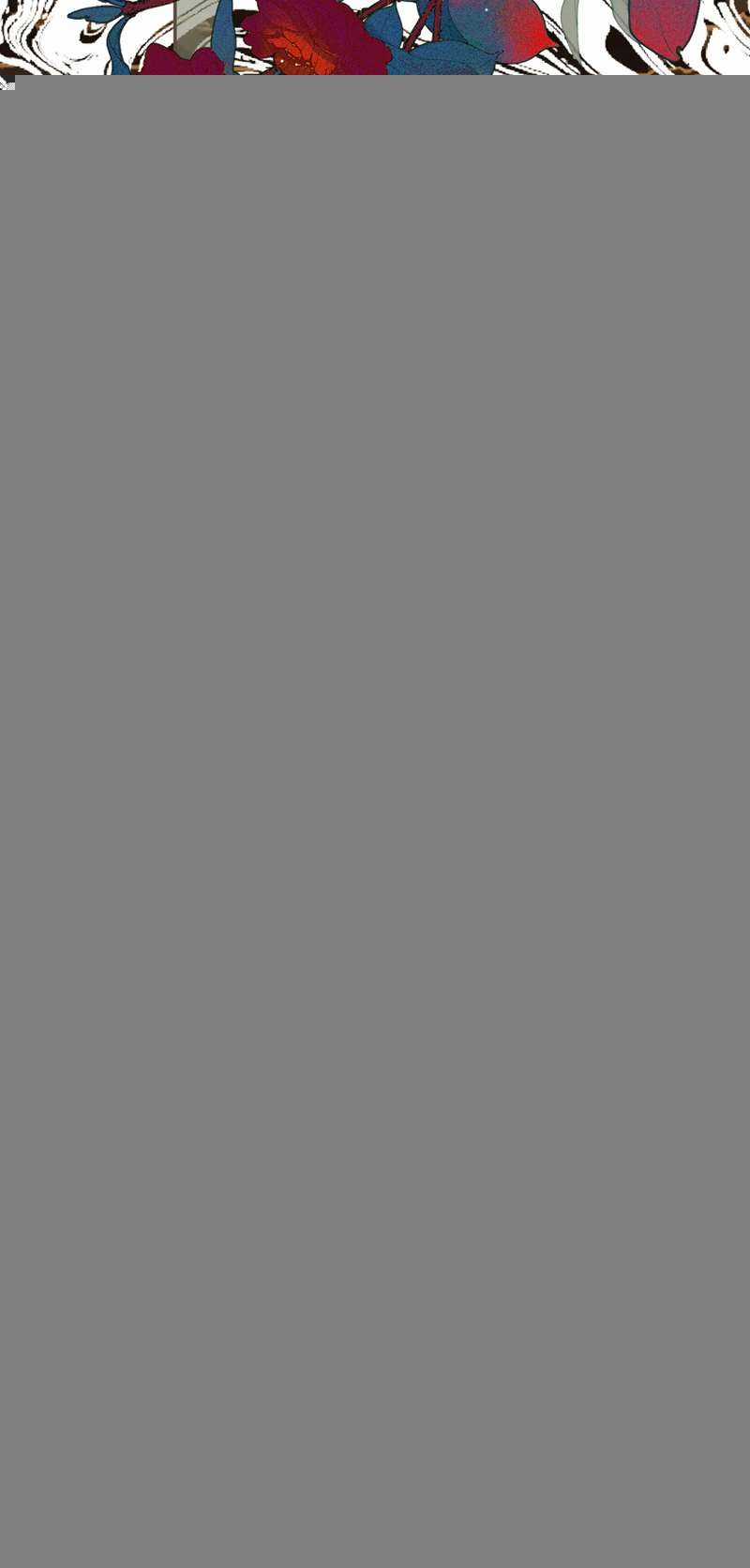 Á Nô 2 – Thám Hoa - Chapter 16 - Trang 11