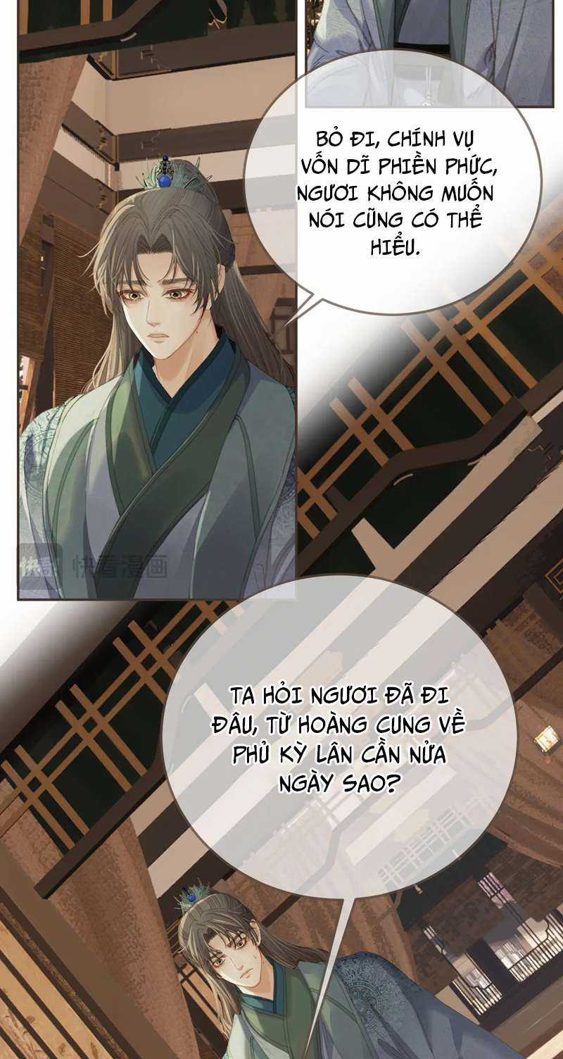 Á Nô 2 – Thám Hoa - Chapter 16 - Trang 17