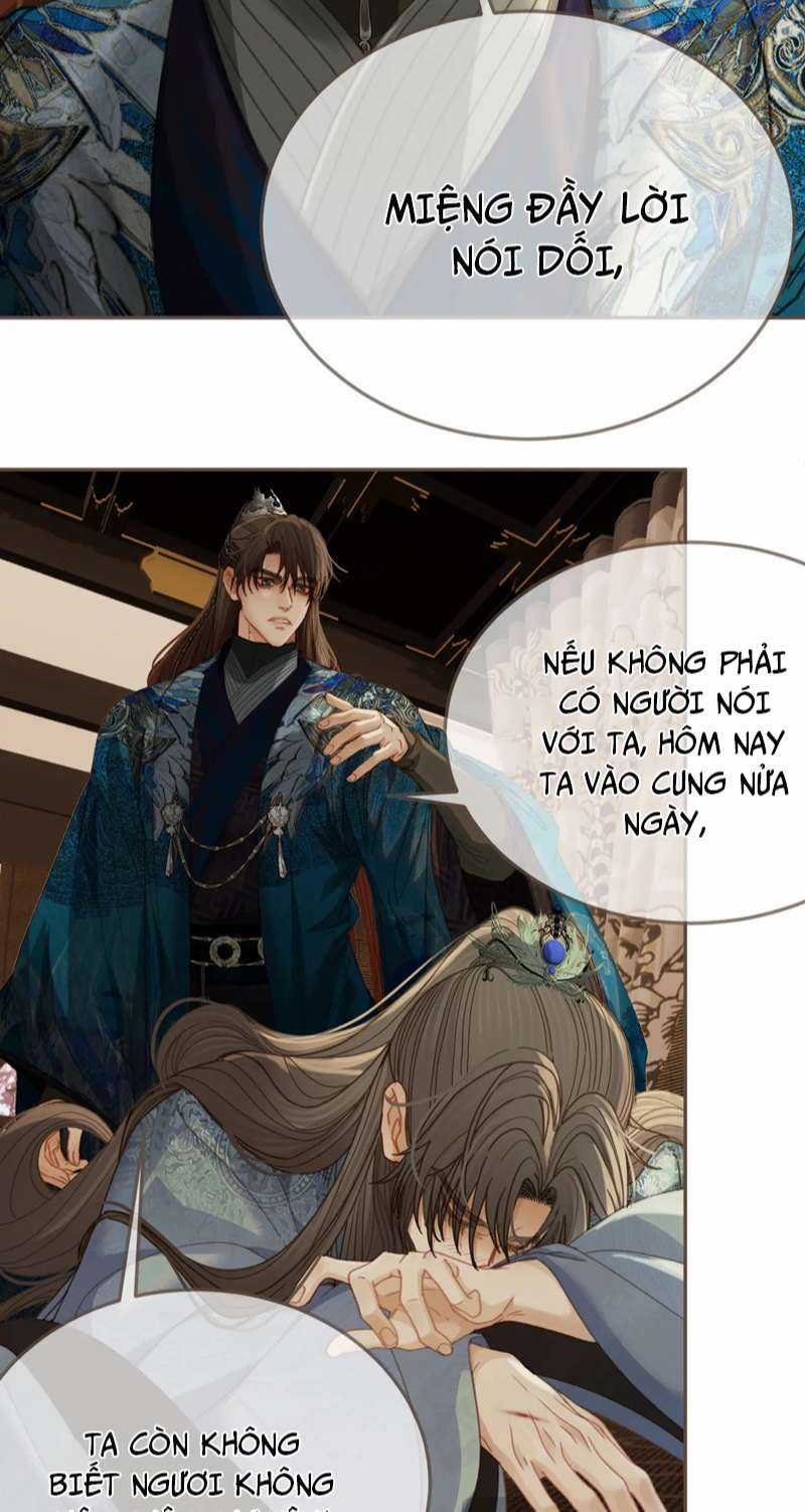 Á Nô 2 – Thám Hoa - Chapter 16 - Trang 31