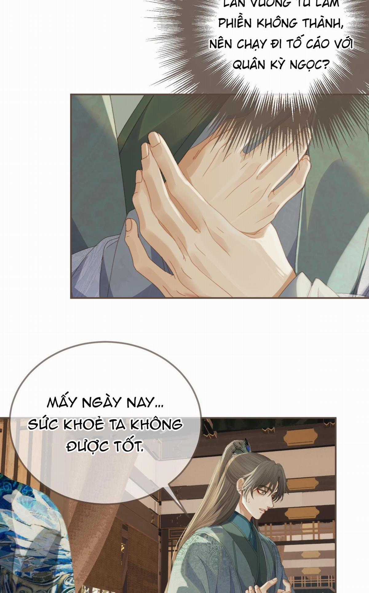 Á Nô 2 – Thám Hoa - Chapter 16 - Trang 42