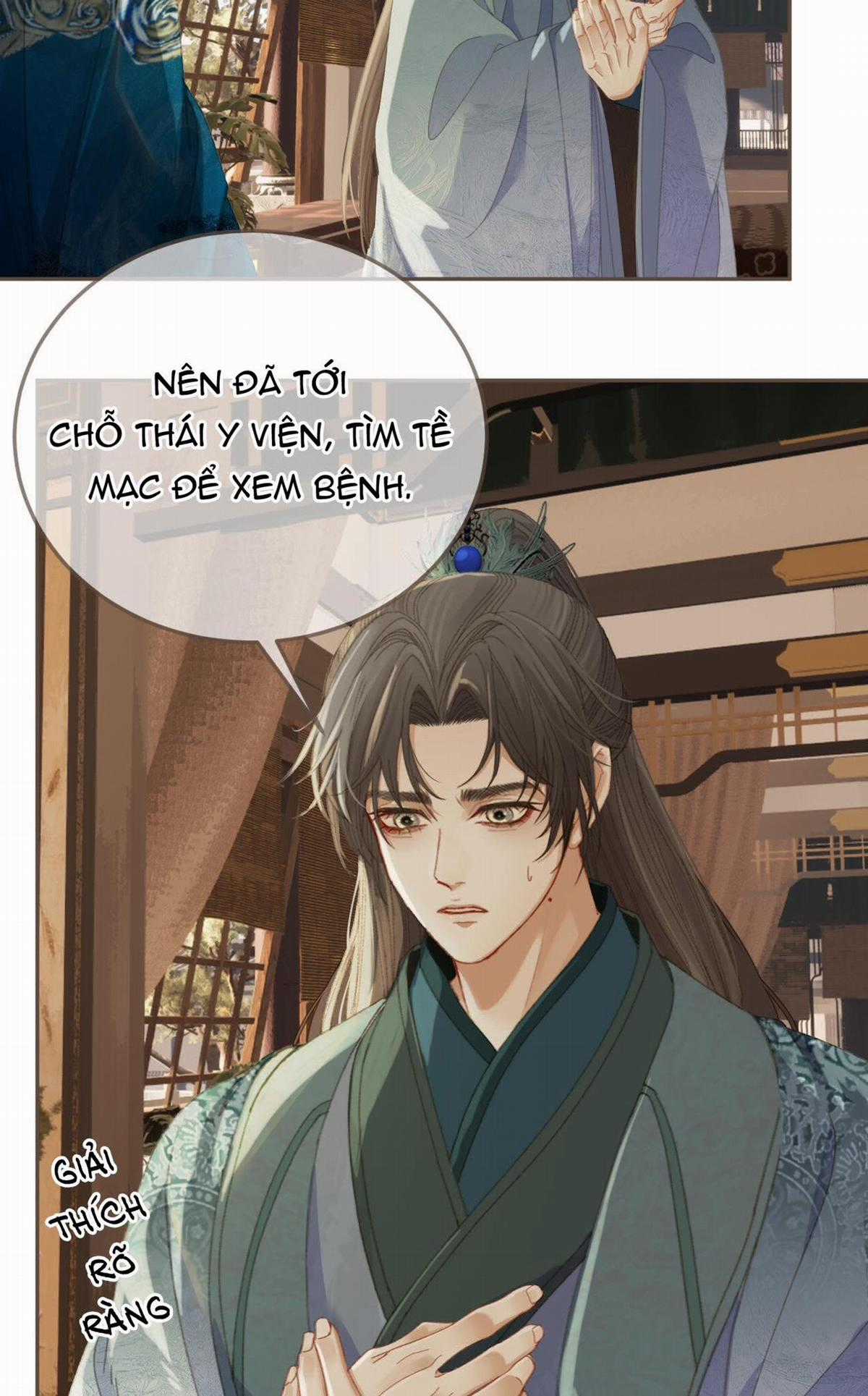 Á Nô 2 – Thám Hoa - Chapter 16 - Trang 43