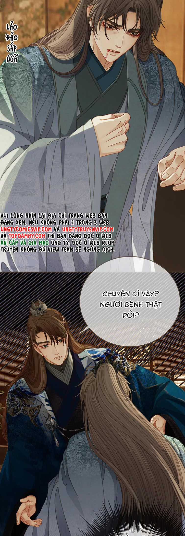 Á Nô 2 – Thám Hoa - Chapter 17 - Trang 15