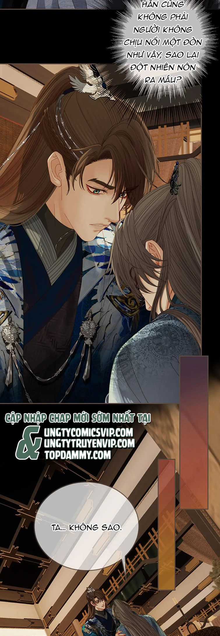 Á Nô 2 – Thám Hoa - Chapter 17 - Trang 16