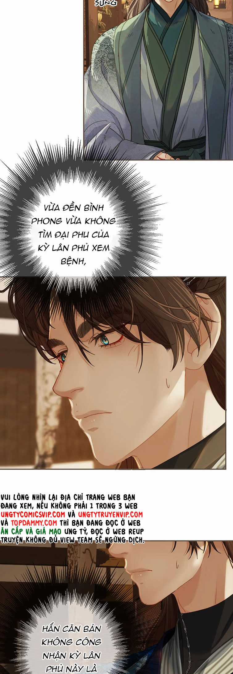Á Nô 2 – Thám Hoa - Chapter 17 - Trang 24