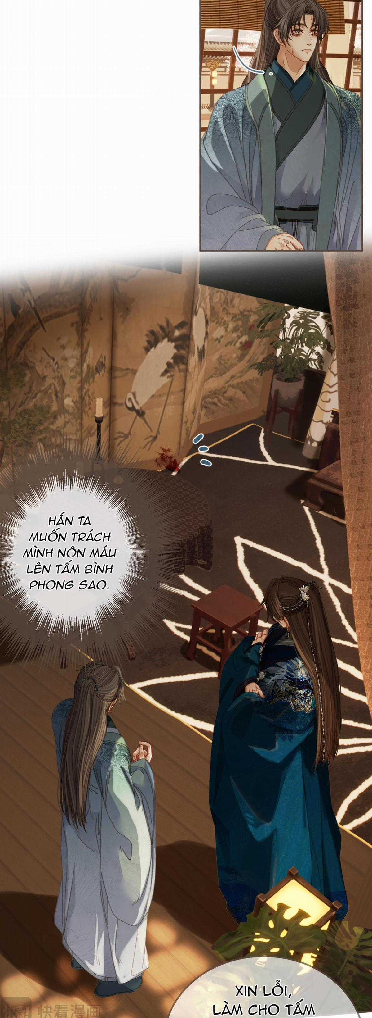 Á Nô 2 – Thám Hoa - Chapter 17 - Trang 30