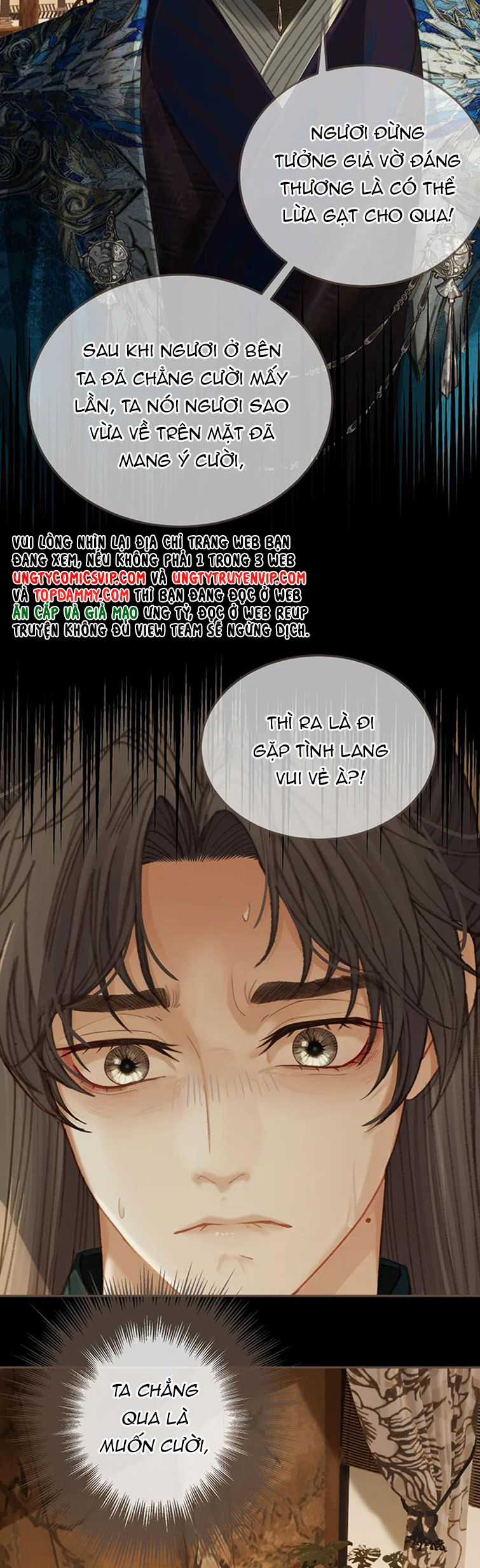 Á Nô 2 – Thám Hoa - Chapter 17 - Trang 10