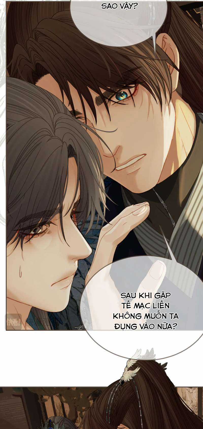 Á Nô 2 – Thám Hoa - Chapter 18 - Trang 12