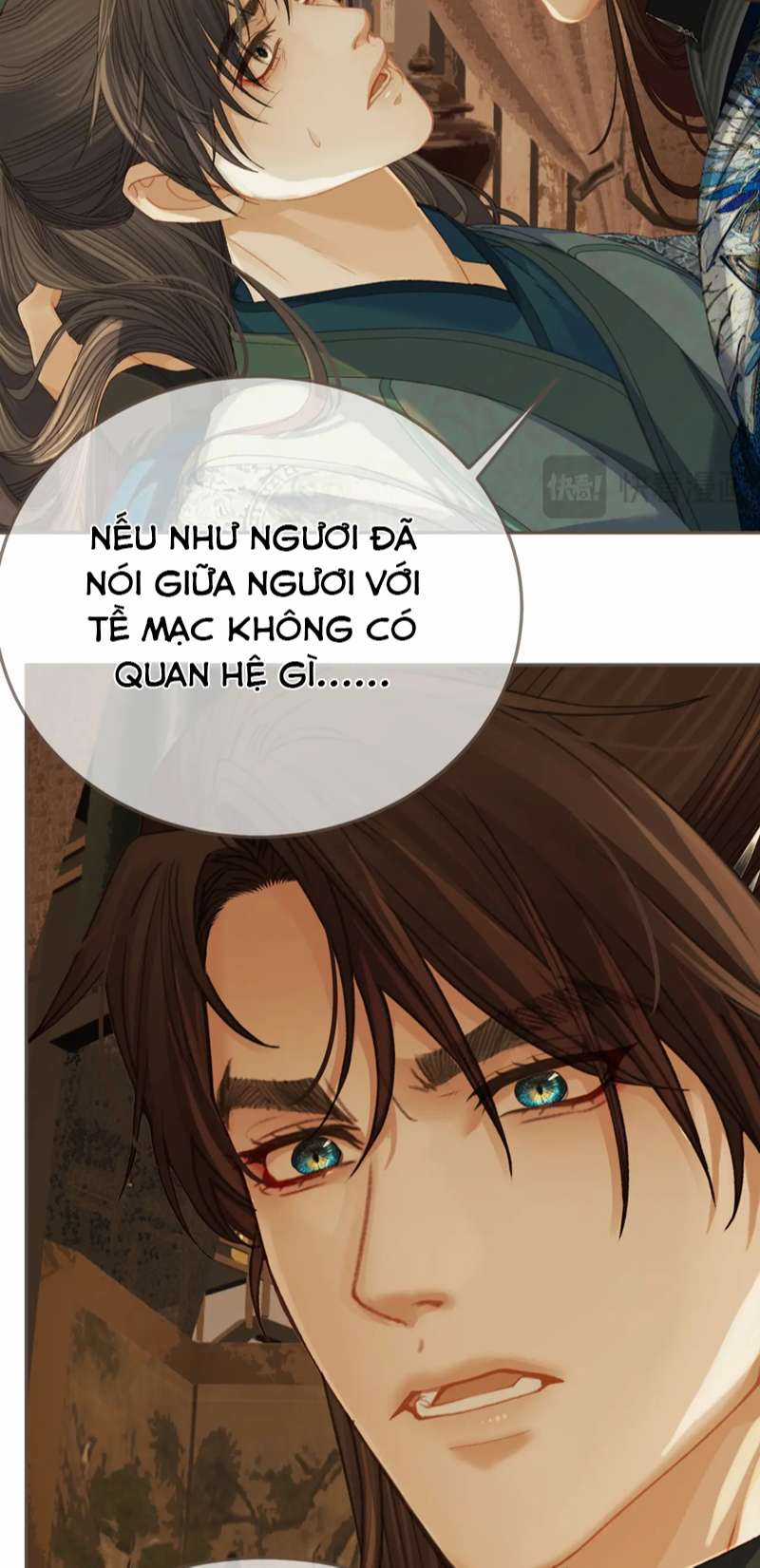 Á Nô 2 – Thám Hoa - Chapter 18 - Trang 17
