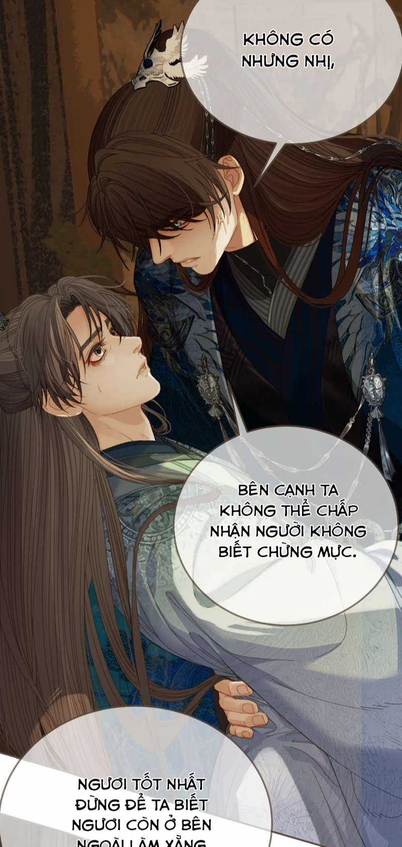 Á Nô 2 – Thám Hoa - Chapter 18 - Trang 6